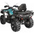 Броня задна CFMTO CFORCE MOOSE RACING 2444.8171.1 Броня задна CFMTO CFORCE MOOSE RACING 2444.8171.1 thumb
