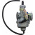 Карбуратора HONDA ATV MSE MOOSE RACING 400-1236-PU thumb