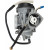 Карбуратора YAMAHA ATV MSE MOOSE RACING 700-1553-PU thumb