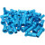 Комплект нипели MX1 8 GA LK BL MOOSE RACING 24-880 Комплект нипели MX1 8 GA LK BL MOOSE RACING 24-880 thumb