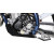 Протектор Pro LG за дъно - KTM/Husqvarna MOOSE RACING PX1661 Протектор Pro LG за дъно - KTM/Husqvarna MOOSE RACING PX1661 thumb