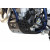 Защитна кора PRO KTM/HUS MOOSE RACING PX1658 Защитна кора PRO KTM/HUS MOOSE RACING PX1658 thumb