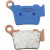 Спирачна накладка M1 sintered MOOSE RACING M935-S57 Спирачна накладка M1 sintered MOOSE RACING M935-S57 thumb