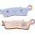 Накладка за спирачка-XCR COMP FR MOOSE RACING M703-S47 Накладка за спирачка-XCR COMP FR MOOSE RACING M703-S47 thumb