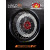 Спирачен диск HALO T-FLOATER 300MM MOTO-MASTER 116101 thumb