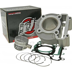 Комплект цилиндър 125cc ДРУГИ NK600.37
