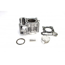 Комплект цилиндър 125cc ДРУГИ NK600.58.2 Комплект цилиндър 125cc ДРУГИ NK600.58.2
