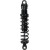 Амортисьор STX emulsion bagger solo 12 ÖHLINS HD 775 Амортисьор STX emulsion bagger solo 12 ÖHLINS HD 775 thumb