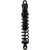 Амортисьор STX emulsion bagger solo 13 ÖHLINS HD 777 Амортисьор STX emulsion bagger solo 13 ÖHLINS HD 777 thumb