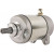 Стартер / naturalsilver / HONDA ДРУГИ 410-54059 Стартер / naturalsilver / HONDA ДРУГИ 410-54059 thumb