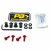 Комплект болтове за екран SCR KIT SCREEN 4 RD ДРУГИ SK4R Комплект болтове за екран SCR KIT SCREEN 4 RD ДРУГИ SK4R thumb