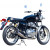 Изпускателна система 2-1SS RACE R-ENFLD S&S CYCLE 550-1031 Изпускателна система 2-1SS RACE R-ENFLD S&S CYCLE 550-1031 thumb