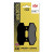 Спирачна накладка carbon hi-tech street SBS 200CT Спирачна накладка carbon hi-tech street SBS 200CT thumb