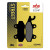 Спирачна накладка ceramic street SBS 611HF Спирачна накладка ceramic street SBS 611HF thumb