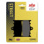 Спирачна накладка ceramic street SBS 631HF Спирачна накладка ceramic street SBS 631HF thumb