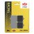Спирачна накладка carbon race SBS 870DC Спирачна накладка carbon race SBS 870DC thumb
