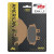 Спирачни накладки SBS 930H.LS SBS 930H.LS Спирачни накладки SBS 930H.LS SBS 930H.LS thumb