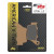 Спирачни накладки Sinter Hi-Tech SBS 675H.LS thumb