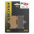 Спирачни накладки Sinter Racing Hi-Tech SBS 782H.HS thumb