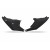 Страничен панел FC/TC 023 BK UFO PLAST HU04309#001 Страничен панел FC/TC 023 BK UFO PLAST HU04309#001 thumb