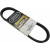 Ремък ULTIMATE UA JDEERE ULTIMAX BELTS UA471 Ремък ULTIMATE UA JDEERE ULTIMAX BELTS UA471 thumb
