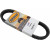 Ремък ULTIMAX XP YAMAHA ULTIMAX BELTS UXP490 Ремък ULTIMAX XP YAMAHA ULTIMAX BELTS UXP490 thumb