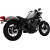 Глушител BLK HONDA REBEL VANCE & HINES 48421 Глушител BLK HONDA REBEL VANCE & HINES 48421 thumb