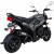 Ауспух BLK HONDA NAVI VANCE & HINES 48241 Ауспух BLK HONDA NAVI VANCE & HINES 48241 thumb