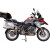 Гърне HO R1200GS 13-18 VANCE & HINES 16247 Гърне HO R1200GS 13-18 VANCE & HINES 16247 thumb