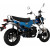 Гърне upsweep HONDA 125 DAX черно VANCE & HINES 48431 thumb