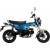 Гърне upsweep HONDA 125 DAX черно VANCE & HINES 48431 thumb