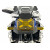 Протектор за фар R1300GS ADVENTURE жълт ДРУГИ BM105GF Протектор за фар R1300GS ADVENTURE жълт ДРУГИ BM105GF thumb