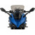 Предно стъкло touring GSX-S1000GT ДРУГИ SU006F Предно стъкло touring GSX-S1000GT ДРУГИ SU006F thumb