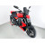 Предно стъкло touring DIAVEL V4 M ДРУГИ DU029NO Предно стъкло touring DIAVEL V4 M ДРУГИ DU029NO thumb