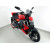 Предно стъкло спорт DIAVEL V4 DAR ДРУГИ DU030FS Предно стъкло спорт DIAVEL V4 DAR ДРУГИ DU030FS thumb