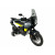 Предно стъкло CAPONORD HUSQVARNA ДРУГИ HU001F Предно стъкло CAPONORD HUSQVARNA ДРУГИ HU001F thumb