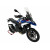 Предно стъкло CAPONORD PLUS R1300 ДРУГИ BM084T Предно стъкло CAPONORD PLUS R1300 ДРУГИ BM084T thumb