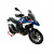 Предно стъкло touring plus R1300G ДРУГИ BM085T thumb