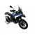 Предно стъкло touring plus R1300G ДРУГИ BM085T thumb