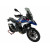 Предно стъкло touring plus R1300G ДРУГИ BM085F Предно стъкло touring plus R1300G ДРУГИ BM085F thumb