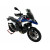 Предно стъкло touring plus R1300G ДРУГИ BM085F Предно стъкло touring plus R1300G ДРУГИ BM085F thumb