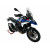 Стандартно предно стъкло PLUS R1300 ДРУГИ BM086T Стандартно предно стъкло PLUS R1300 ДРУГИ BM086T thumb
