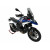 Стандартно предно стъкло PLUS R1300 ДРУГИ BM086F Стандартно предно стъкло PLUS R1300 ДРУГИ BM086F thumb