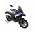 Стандартно предно стъкло PLUS R1300 ДРУГИ BM086F Стандартно предно стъкло PLUS R1300 ДРУГИ BM086F thumb