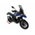 Предно стъкло CAPONORD R1300GS SM ДРУГИ BM090F Предно стъкло CAPONORD R1300GS SM ДРУГИ BM090F thumb