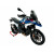 Стандартно предно стъкло R1300GS SM ДРУГИ BM092F Стандартно предно стъкло R1300GS SM ДРУГИ BM092F thumb
