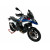 Предно стъкло sport R1300GS dark ДРУГИ BM094FS Предно стъкло sport R1300GS dark ДРУГИ BM094FS thumb
