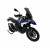 Предно стъкло touring plus R1300G ДРУГИ BM085FS thumb