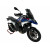 Предно стъкло touring plus R1300G ДРУГИ BM085FS thumb