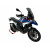 Предно стъкло touring R1300GS DAR ДРУГИ BM088FS Предно стъкло touring R1300GS DAR ДРУГИ BM088FS thumb
